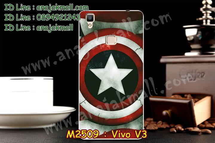 เคสหนัง Vivo v3,รับสกรีนเคส Vivo v3,เคสอลูมิเนียมหลังกระจก vivo v3,เคสไดอารี่ Vivo v3,เคสฝาพับ Vivo v3,เคสโรบอท Vivo v3,เคสกันกระแทก Vivo v3,เคสยางนูน 3 มิติ Vivo v3,สกรีนลาย Vivo v3,เคสซิลิโคน Vivo v3,เคสพิมพ์ลาย Vivo v3,เคสสกรีนฝาพับวีโว v3,เคสหนังไดอารี่ Vivo v3,เคสการ์ตูน Vivo v3,เคสแข็ง Vivo v3,เคสนิ่ม Vivo v3,เคสนิ่มลายการ์ตูน Vivo v3,เคสยางการ์ตูน Vivo v3,เคสยางสกรีน 3 มิติ Vivo v3,เคสยางลายการ์ตูน Vivo v3,เคสคริสตัล Vivo v3,เคสฝาพับคริสตัล Vivo v3,เคสยางหูกระต่าย Vivo v3,เคสตกแต่งเพชร Vivo v3,สั่งสกรีนเคสวีโว v3,เคสแข็งประดับ Vivo v3,เคสยางนิ่มนูน 3d Vivo v3,เคสลายการ์ตูนนูน3 มิติ Vivo v3,สกรีนลายการ์ตูน Vivo v3,สกรีนเคสมือถือ Vivo v3,เคสแข็งลายการ์ตูน 3d Vivo v3,เคสยางลายการ์ตูน 3d Vivo v3,เคสหูกระต่าย Vivo v3,เคส 2 ชั้น กันกระแทก Vivo v3,เคสสายสะพาย Vivo v3,เคสแข็งนูน 3d Vivo v3,ซองหนังการ์ตูน Vivo v3,เคสบัมเปอร์วีโว v3,กรอบอลูมิเนียมวีโว v3,สกรีนเคสยางวีโว v3,ซองคล้องคอ Vivo v3,เคสประดับแต่งเพชร Vivo v3,เคสฝาพับสกรีนลาย Vivo v3,กรอบอลูมิเนียม Vivo v3,เคสฝาพับประดับ Vivo v3,เคสขอบโลหะอลูมิเนียม Vivo v3,เคสอลูมิเนียม Vivo v3,เคสสกรีน 3 มิติ Vivo v3,เคสลายนูน 3D Vivo v3,เคสการ์ตูน3 มิติ Vivo v3,เคสหนังสกรีนลาย Vivo v3,เคสหนังสกรีน 3 มิติ Vivo v3,เคสบัมเปอร์อลูมิเนียม Vivo v3,เคสกรอบบัมเปอร์ Vivo v3,bumper Vivo v3